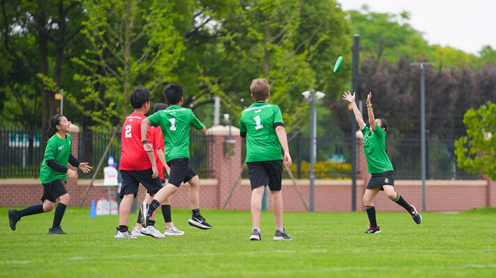WCC Games,南通惠立学校